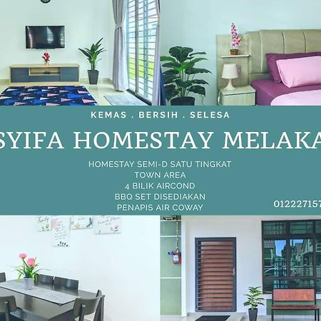 Syifa Homestay Melaka Zewnętrze zdjęcie